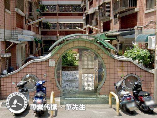 北區法拍公寓-5