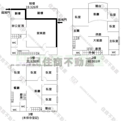 鼓山透天-15