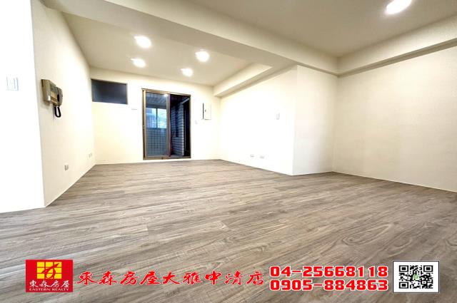 大雅華廈-5