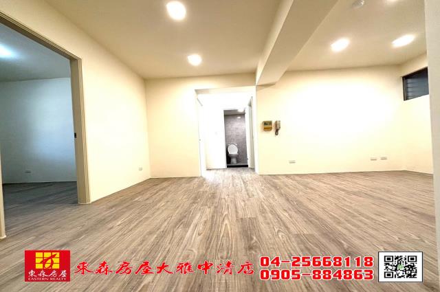大雅華廈-6