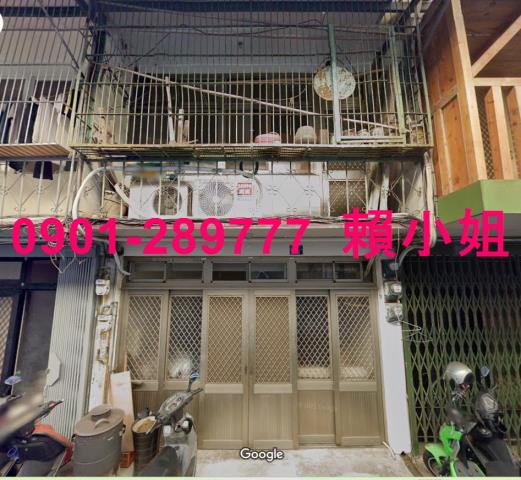 竹東透天法拍-2