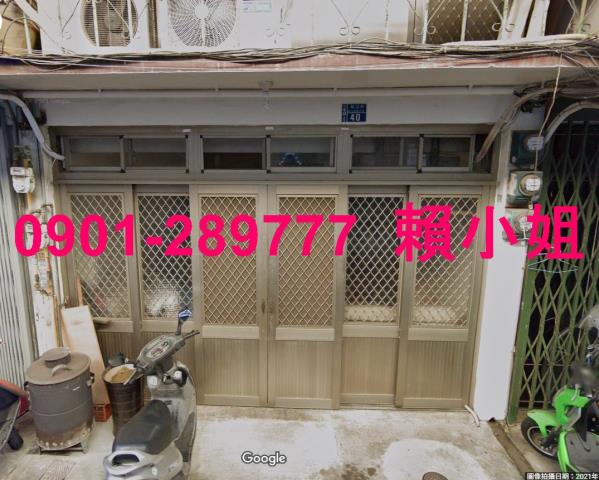 竹東透天法拍-3