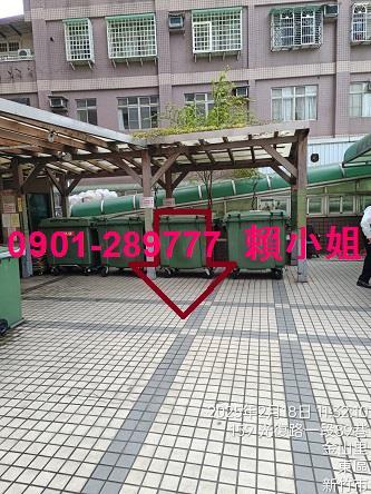 新竹法拍大樓-11