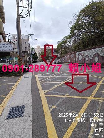 新竹法拍大樓-5