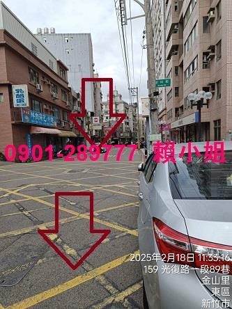 新竹法拍大樓-6