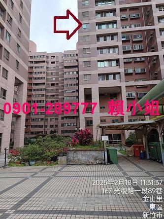 新竹法拍大樓-9
