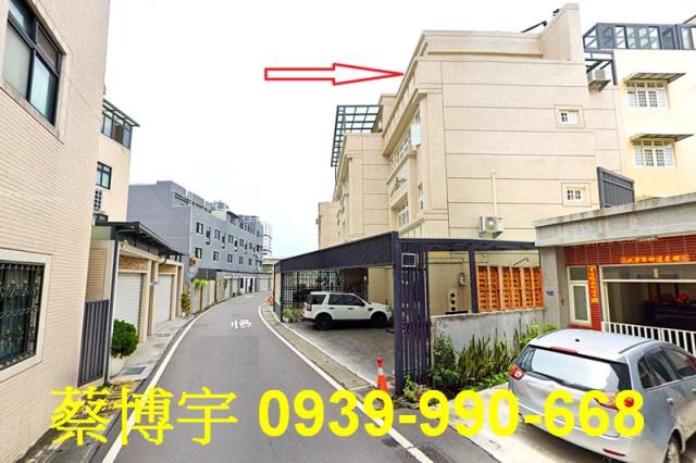 大村法拍屋擺塘巷透天