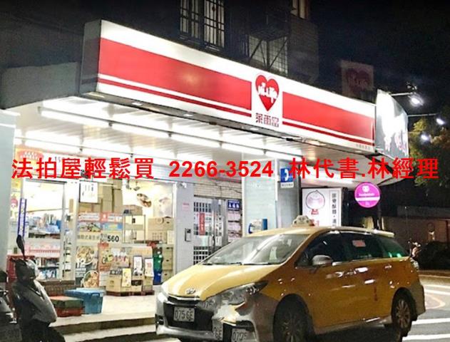 中壢法拍大樓-13