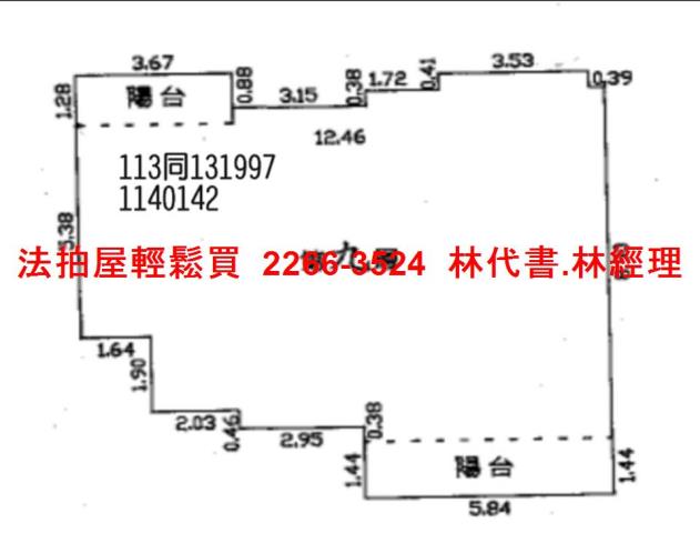 中壢法拍大樓-14