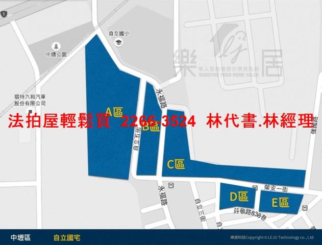 中壢法拍大樓-15