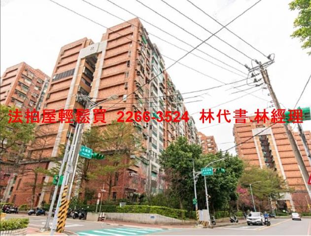 中壢法拍大樓-3