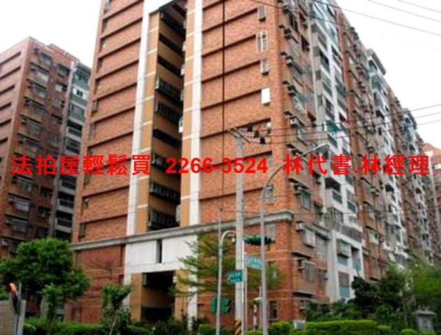 中壢法拍大樓-7