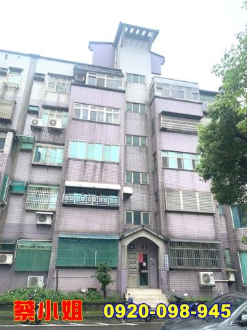 湖口德和路3房法拍屋