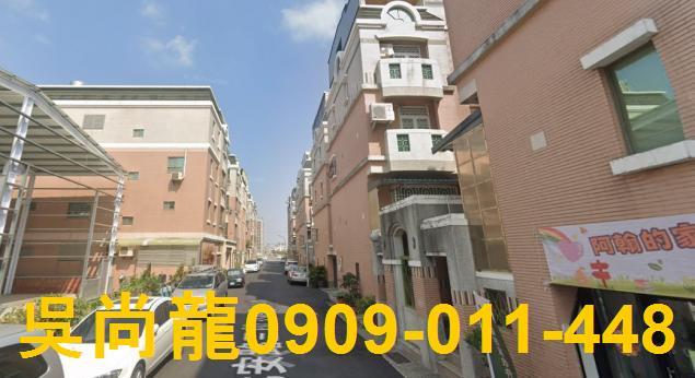 台南法拍別墅-4