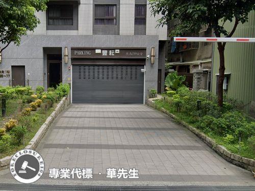新北三峽法拍大樓-5