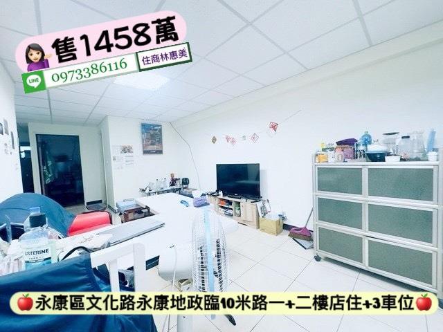 台南永康華廈-4