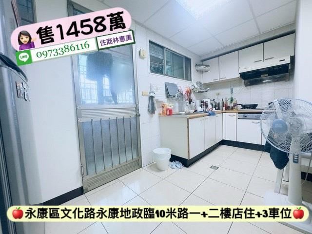 台南永康華廈-5