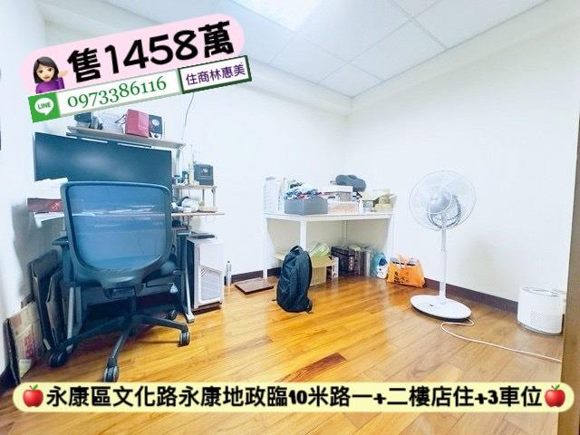 台南永康華廈-9