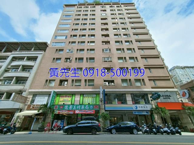 西區法拍大樓-2