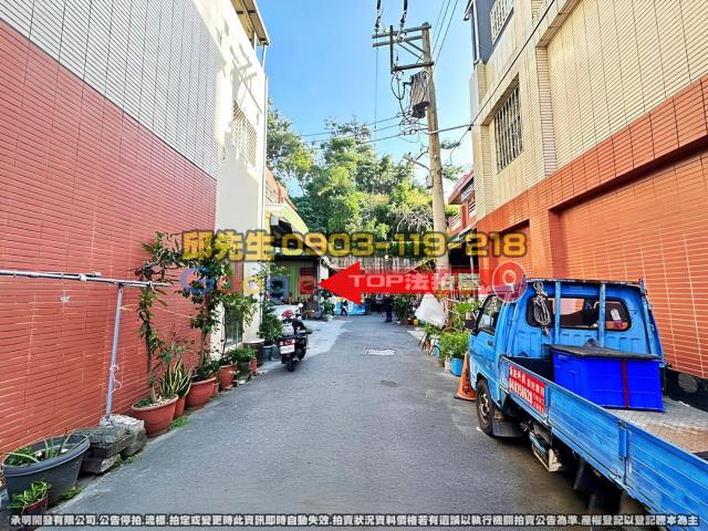 承明法拍｜彰化員林市