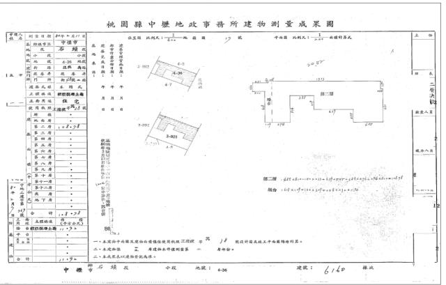 桃園中壢大樓法拍-5