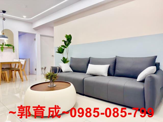 太保華廈-10