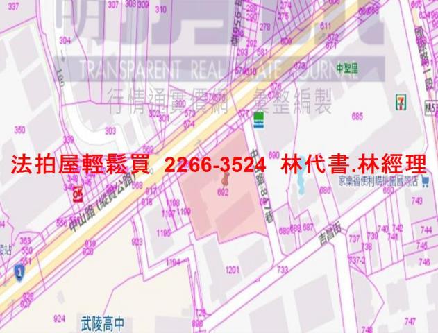 桃園桃園區大樓拍賣-15