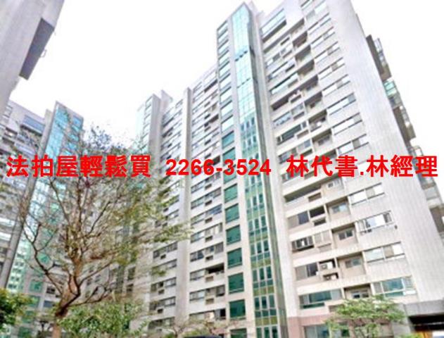 桃園桃園區大樓拍賣-5