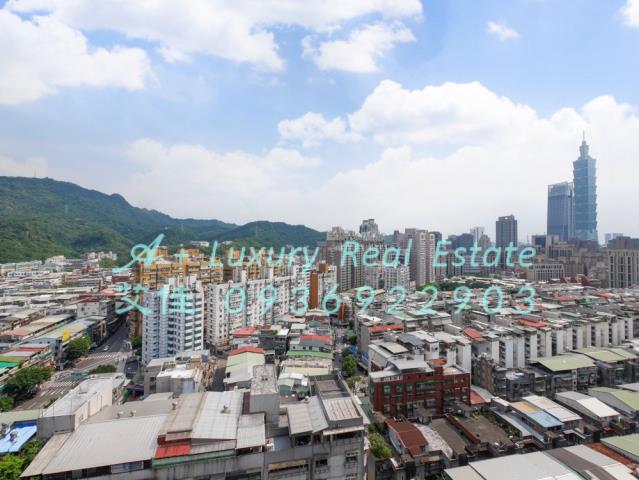 森業永春