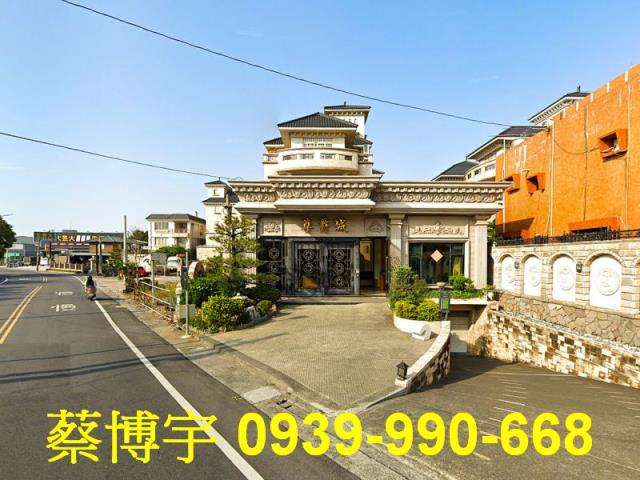 田尾法拍屋尊爵城透天