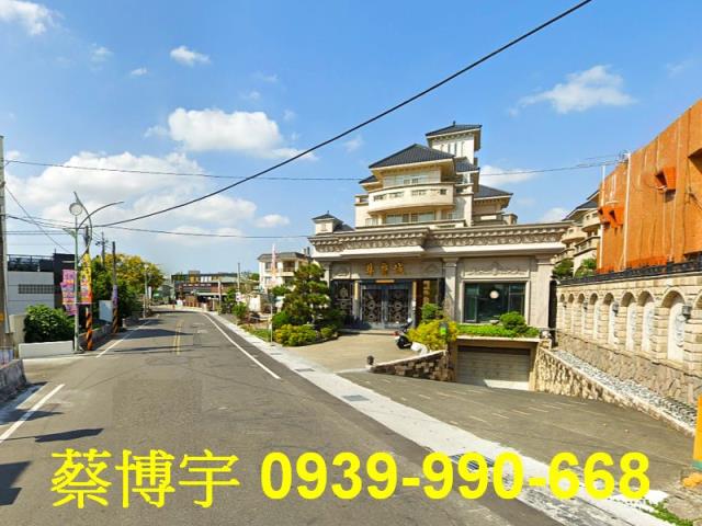 田尾法拍屋尊爵城透天