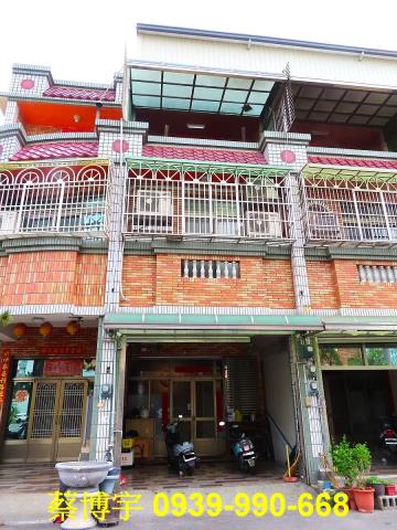 溪州公平街法拍屋透天