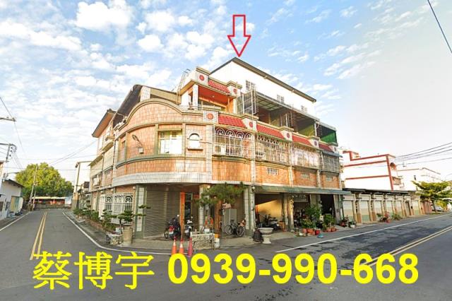 溪州公平街法拍屋透天