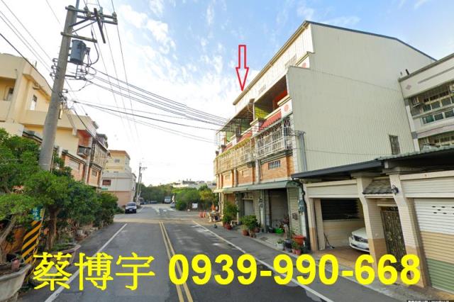 溪州公平街法拍屋透天