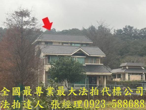 新竹湖口法拍透天-1