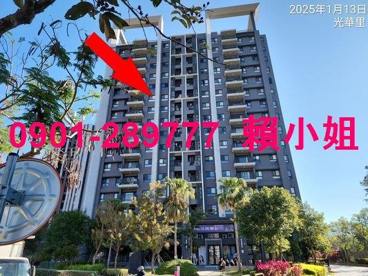 北屯法拍大樓-2