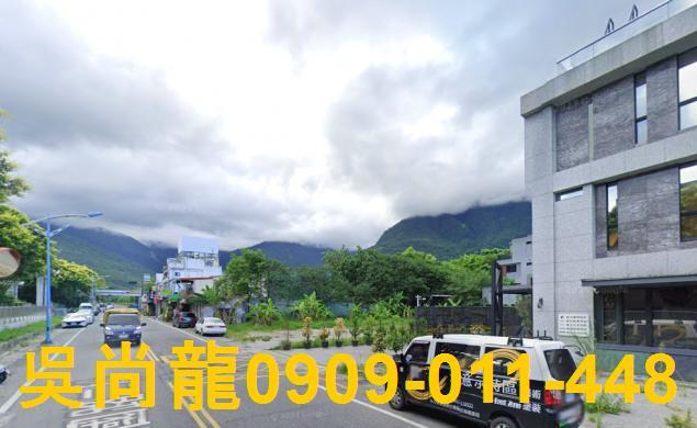 花蓮市透天法拍-7