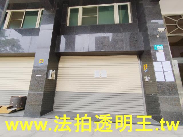新北林口拍賣一樓-3