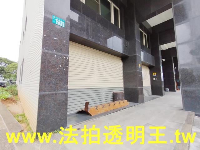 新北林口拍賣一樓-4