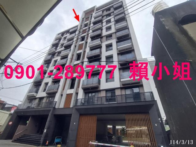 香山大樓法拍-3