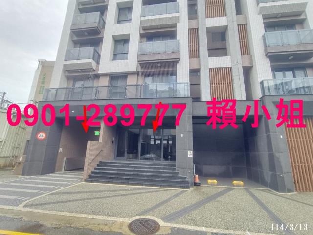 香山大樓法拍-4