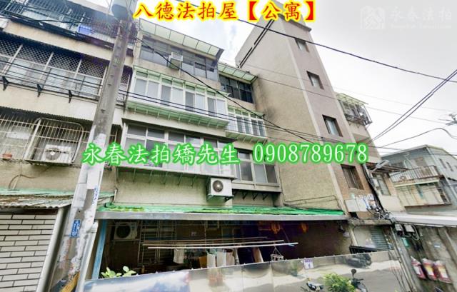 桃園八德公寓法拍-3
