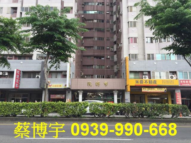 烏日中山路院轄市法拍