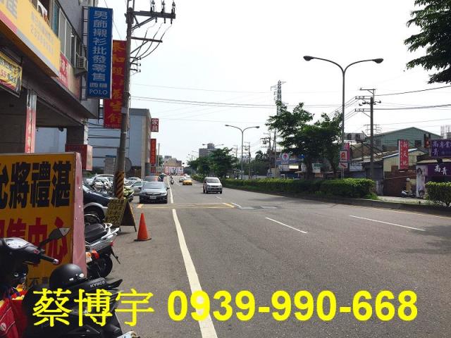 烏日中山路院轄市法拍