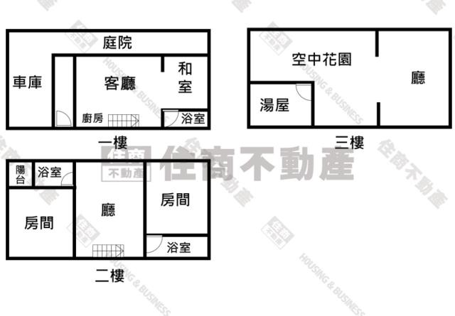 美濃透天-15