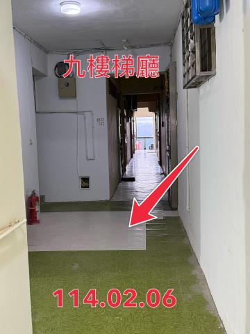 新店大樓拍賣-3