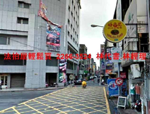 桃園桃園區大樓法拍-10