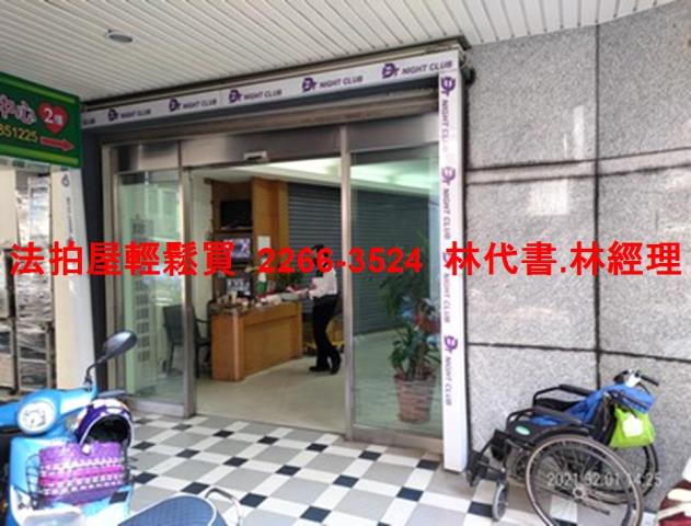 桃園桃園區大樓法拍-2