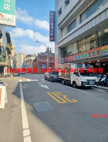 桃園桃園區大樓法拍-6