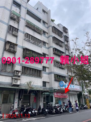 桃園區法拍店面-2